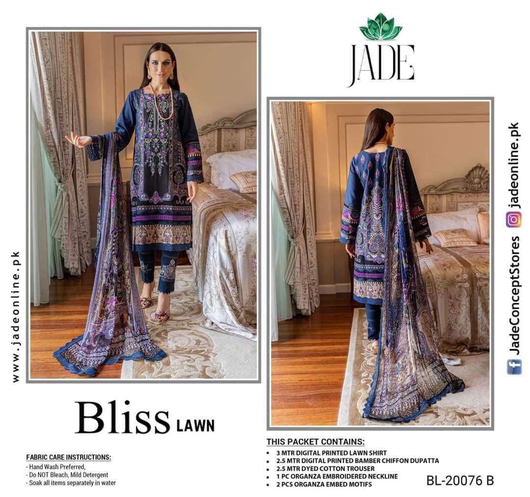 Bliss Lawn by Jade 